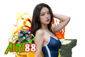 airi login