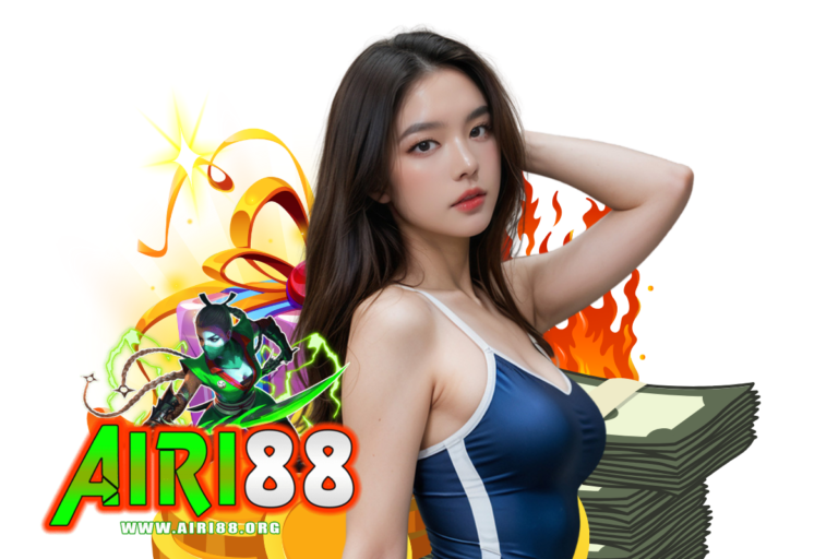 airi login
